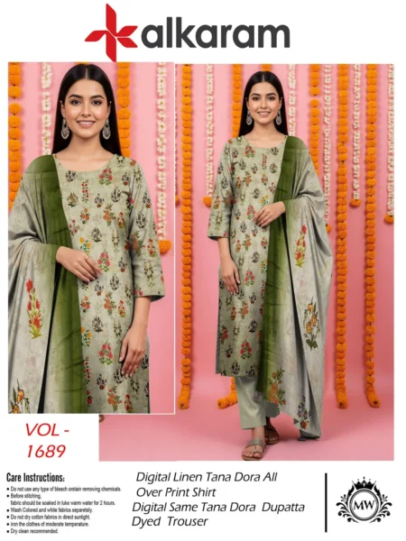 3 Piece Unstitched Digital Linen Suit